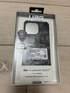 UAG iPhone 13 Pro ケース PATHFINDE ミッドナイトカモのサムネイル