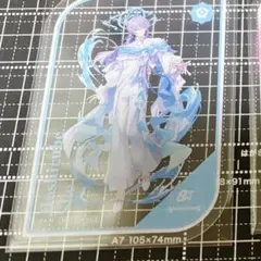 星導ショウ　8周年　特典　クリアカード