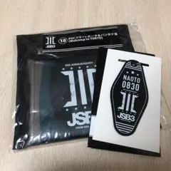 ローソン　三代目くじ　ポーチ&バンダナ