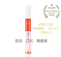 コンクリンクルインジェクション　針美容液のサムネイル