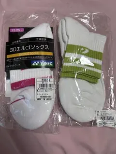 スポーツソックス2足セット 22-25cmのサムネイル