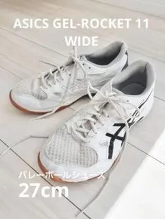 Item thumbnail for item c8ad4e94-41db-4c47-98e6-f6169050df07