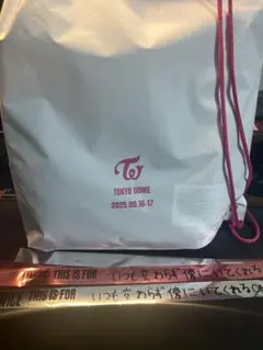TWICE アップグレード グッズ 特典 東京