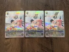 シャドバ エボルヴ 破壊の絶傑・リーシェナ ur BP05-U03 3枚セット