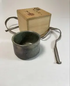 志野焼 ぐい呑み 人気作家 鈴木富雄 曜変紫金志野ぐい呑み 共箱 - メルカリ
