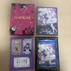 魔法少女まどか☆マギカ PS Vita 限定品