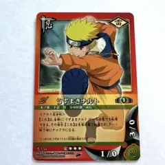 NARUTO カードゲーム うずまきナルト 忍-154