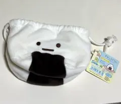 すみっコぐらし　おにぎり（うめ）　巾着