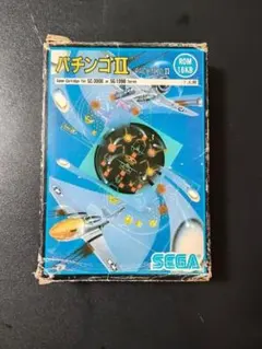 Item thumbnail for item 56351b9d-0f30-4ba1-be6a-cdbd7e980975