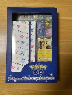 ポケモンGO カードファイルセット　ザシアンV-union(パックなし)