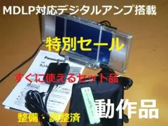 2026年最新】SJ-MJ59 パナソニックの人気アイテム - メルカリ