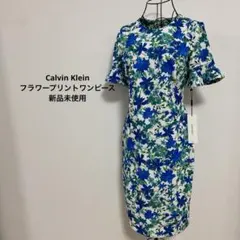 Calvin Klein フラワープリントワンピース 新品未使用