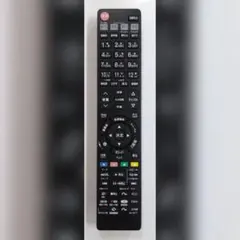 2026年最新】日立woooの人気アイテム - メルカリ