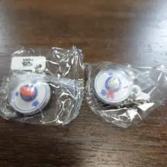 くら寿司 ビッくらポン 赤えびゆず塩 大粒いくら