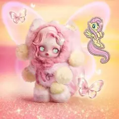 SKULLPANDA My Little Pony Fluttershy