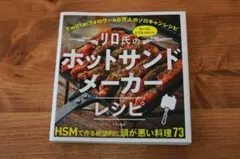 Item thumbnail for item 1a14e693-7f7a-4f56-872e-f54598316f07