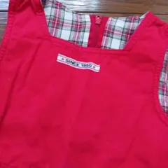 Item thumbnail for item 9ba719ec-985d-47e2-a2b0-c700a62ea470