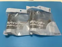 ダイソー　 3つ穴バインダー　クリアポケットタイプ B8サイズ　2個セット