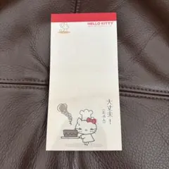 ハローキティ メモ用紙 ケーキデザイン