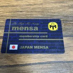 2026年最新】MEN 会員証の人気アイテム - メルカリ