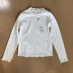 【新品・未使用】リブ 長袖カットソー 140