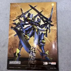MODEROID 斑鳩 -イカルガ- 「ナイツ＆マジック」