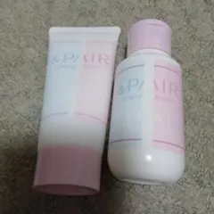 アンドペア コントロールリペア2in1お試しセット