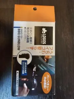 LOGOS　ロゴス 電池送風機のサムネイル