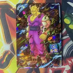2026年最新】ピッコロsh ugm2-065の人気アイテム - メルカリ