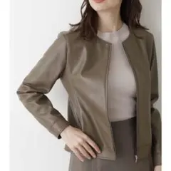 NATURAL BEAUTY BASIC レザージャケット ブラウン