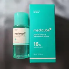メディキューブ　アゼライン酸美容液+化粧水ミニトナー　新品未使用！