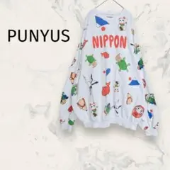 大きいサイズ PUNYUS ニッポントレーナー サイズ4 スウェット 渡辺直美