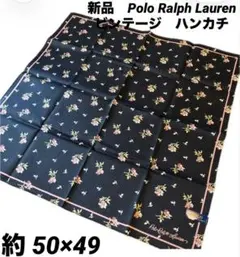 ポロラルフローレン　ラルフ　ハンカチ　ビンテージ　花柄　ピンク　ネイビー　新品！のサムネイル