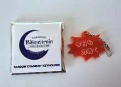 東方神起 アイドル