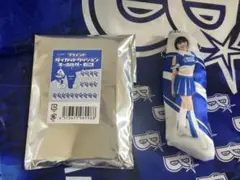 ベイスターズ diana 2025 Ayaka