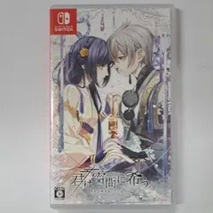 アスナ様 リクエスト 2点 まとめ商品