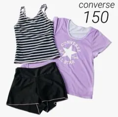 新品タグ付き　150 CONVERSE セパレート水着 3点セット　タンキニ