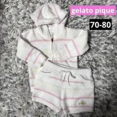 gelato pique セットアップ ベビー