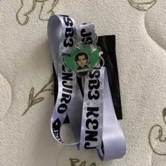 山下健二郎 ネックストラップ