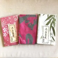 Aria0628様 リクエスト 2点 まとめ商品