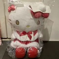 ハローキティ　当たりくじ　①ぬいぐるみ　新品未使用　サンリオ