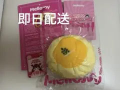 Mellojoy メロジョイ⭐︎大福 バナナ - メルカリ