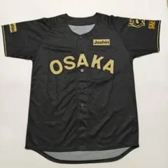 新品 阪神 岩崎 優 B-LUCK DYNAMITE レプリカユニフォーム M 2025年最新】ブラックダイナマイトシリーズの人気アイテム