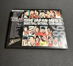 即購入OK】1998年男子バスケ日本代表カードセット(田臥勇太RC入り