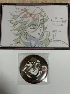 鬼滅の刃　ufotabledining　お楽しみくじ　童磨　缶バッジ