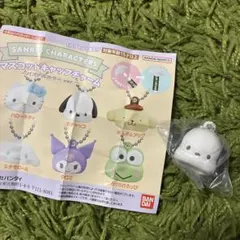 サンリオ マスコットキャップチャーム リップキャップ ポチャッコ
