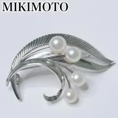 美品　ミキモト　アコヤ真珠　ブローチ　コサージュ　本真珠　パール　冠婚葬祭　高級