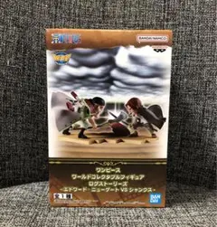 ワンピースワールドコレクタブルフィギュア