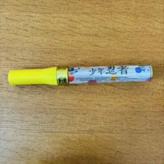 2025年最新】少年忍者 ペンライトの人気アイテム - メルカリ