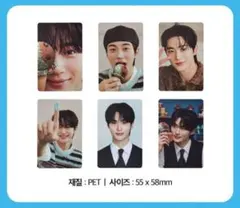 2025年最新】ピョンウソク サーティワンの人気アイテム - メルカリ